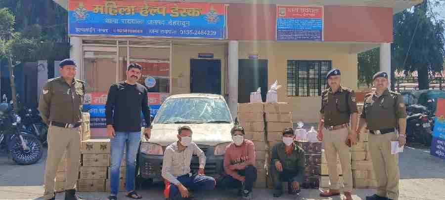 c1_20240320_23111610