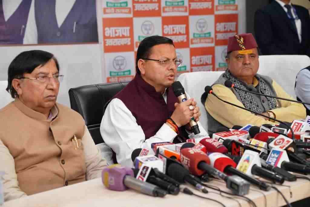 c1_20240322_22313875