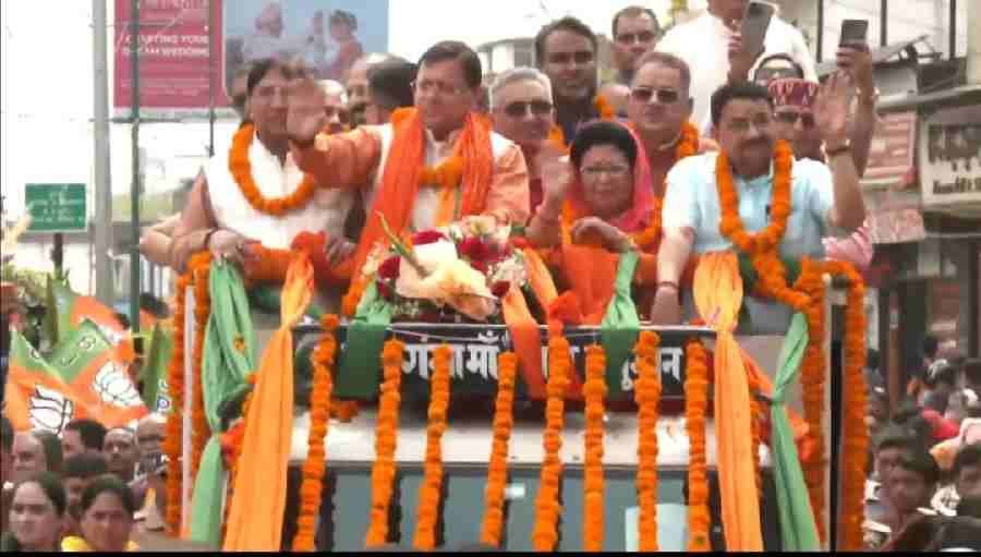 c1_20240326_21553968