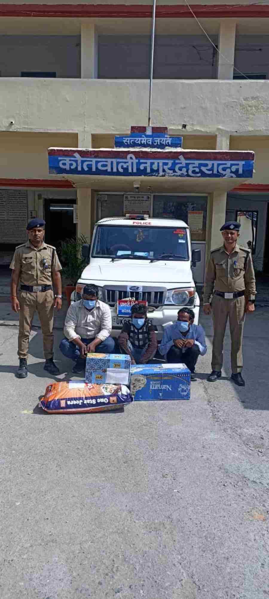 c1_20240328_22422699