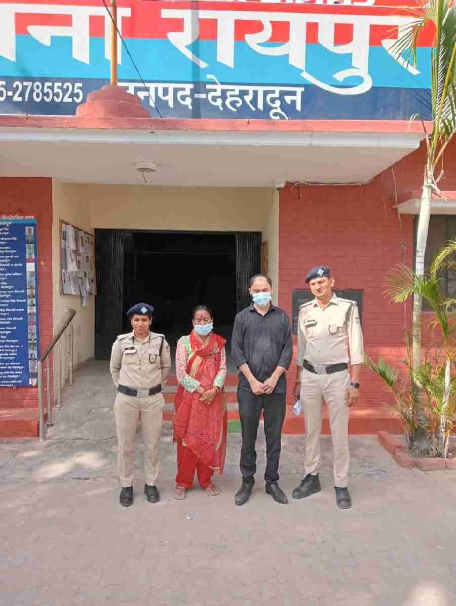 c1_20240331_21265177