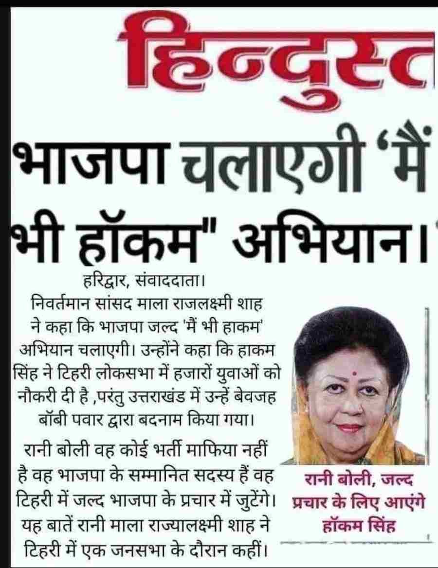 c1_20240409_00233931