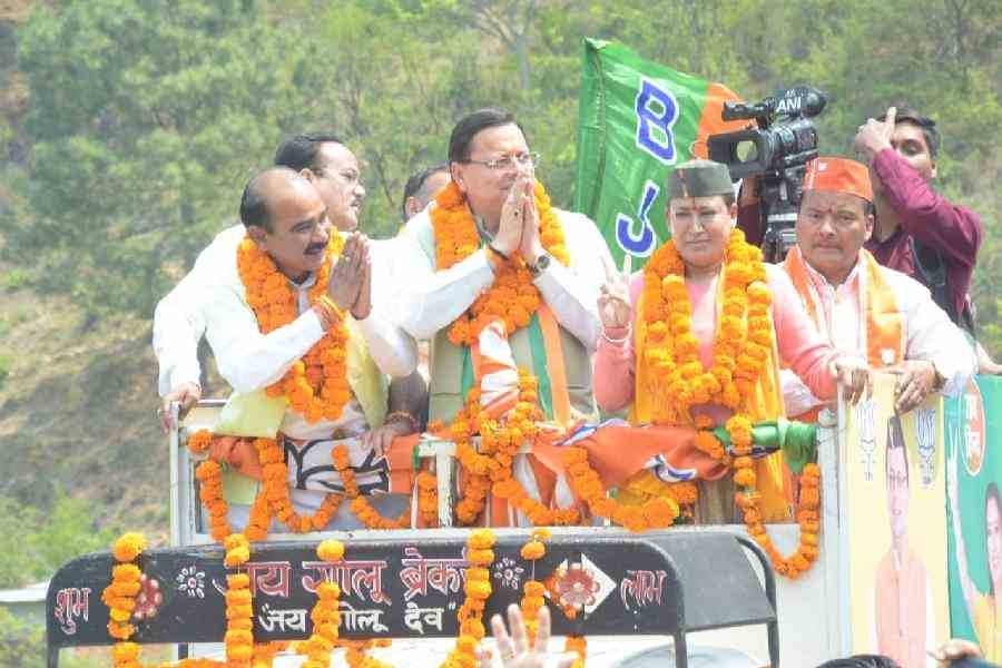 c1_20240410_22211514