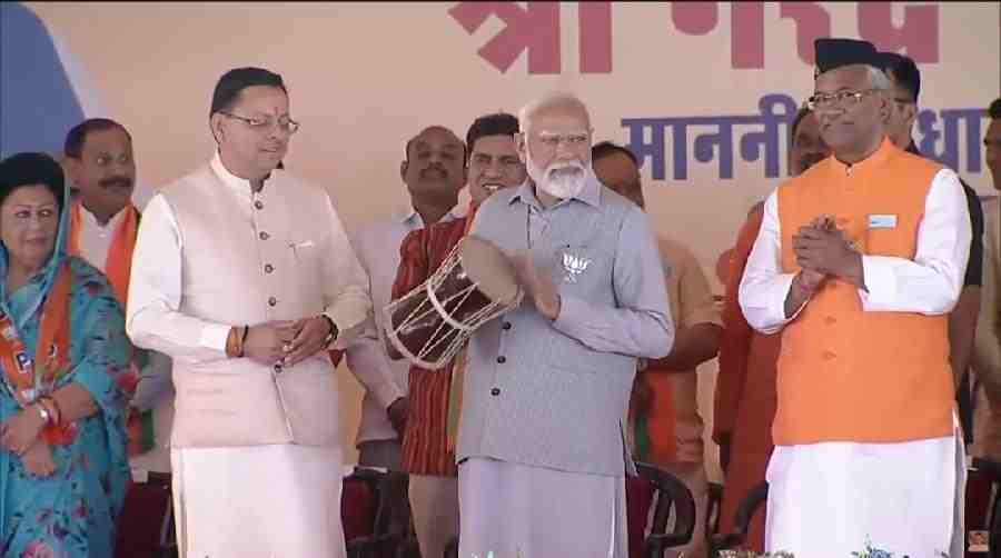 c1_20240411_18575425