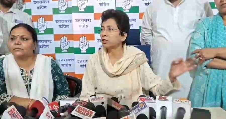 c1_20240411_21060599