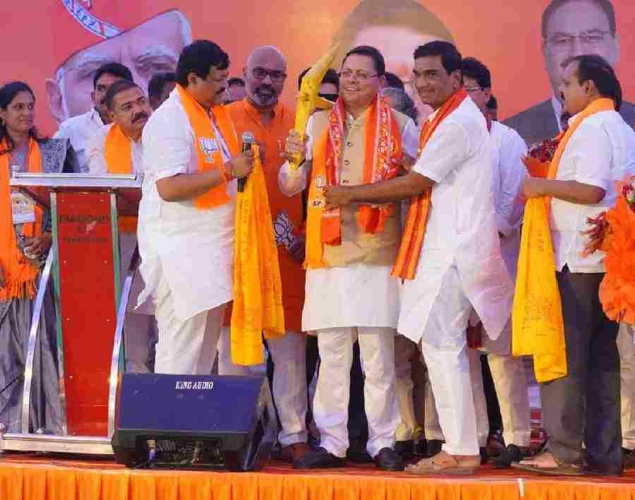 c1_20240425_20452731