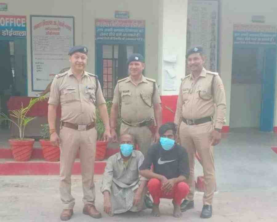 c1_20240427_23474661