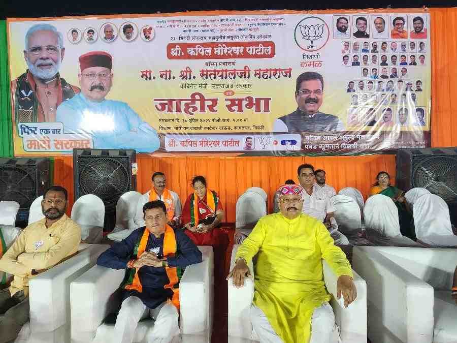 c1_20240502_10172614