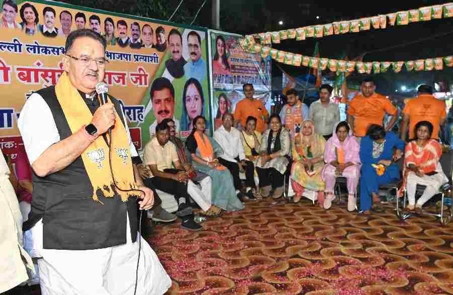 c1_20240518_23270004