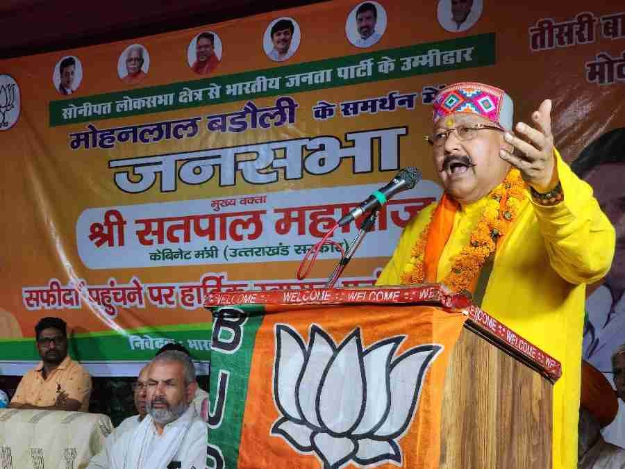 c1_20240520_16101744