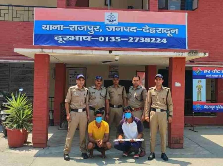 c1_20240520_21395821