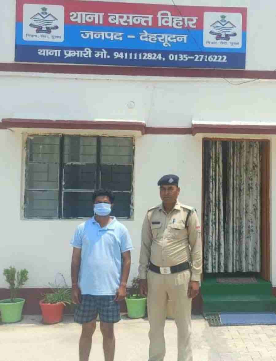 c1_20240522_00075438