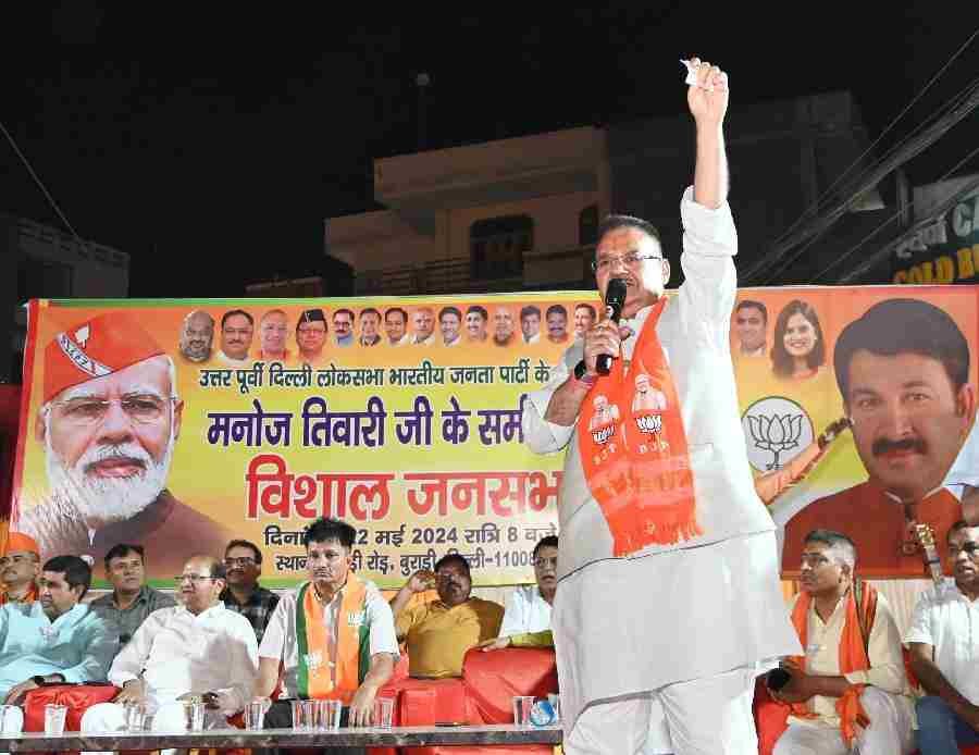 c1_20240523_22081544