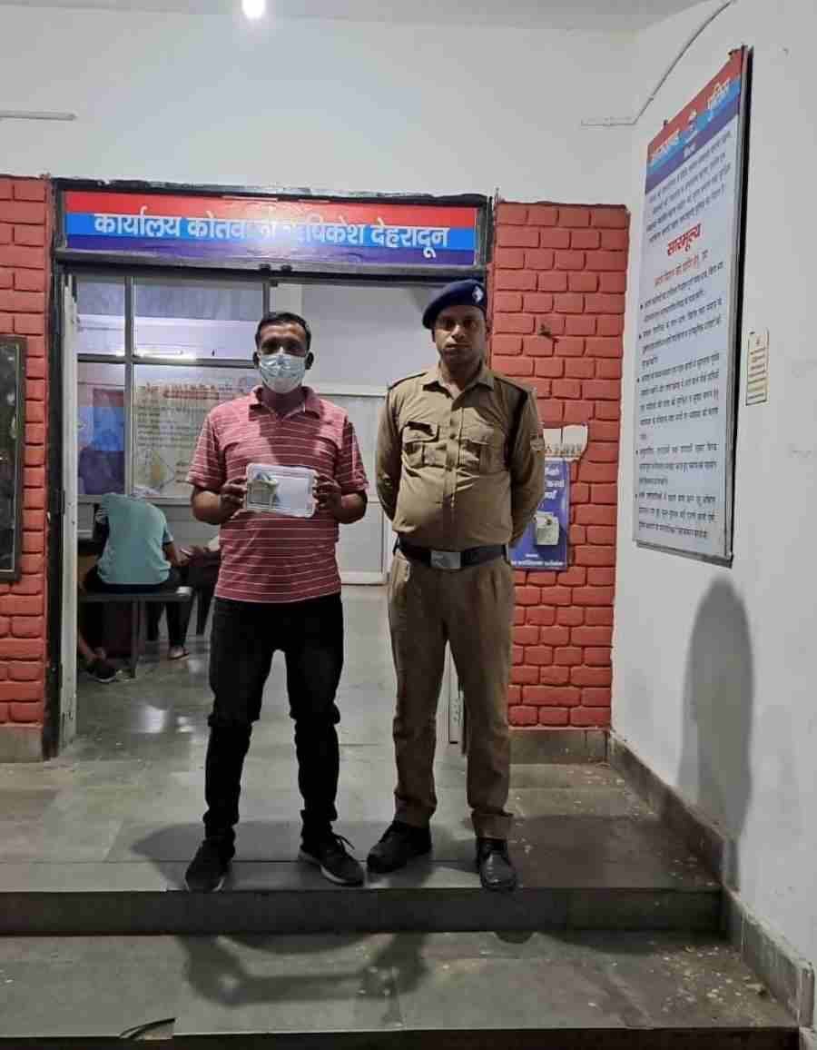 c1_20240525_22055675