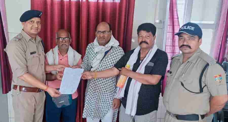 c1_20240529_21012559