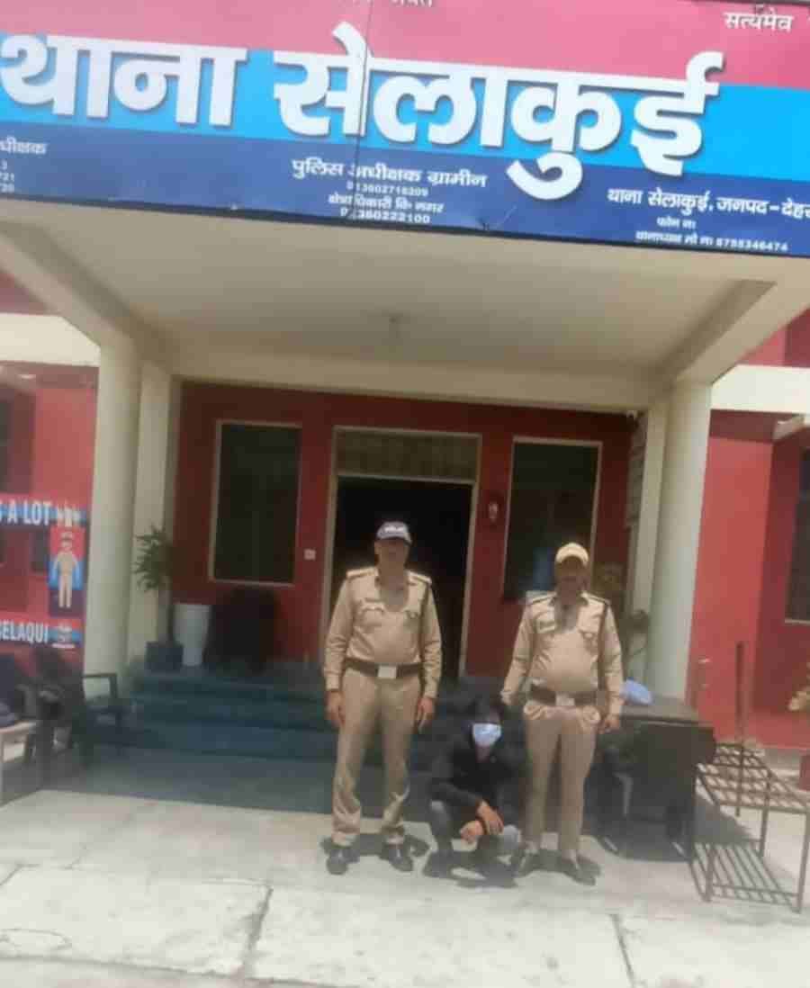 c1_20240604_23382158