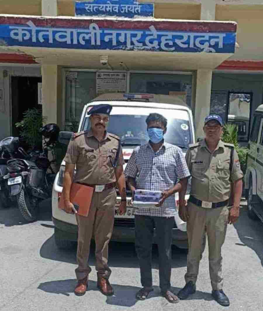 c1_20240608_18402962