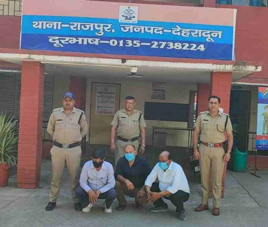 c1_20240611_21381838