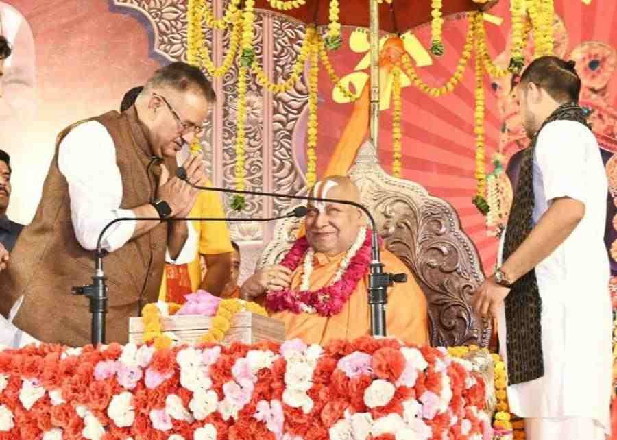 c1_20240611_22102545