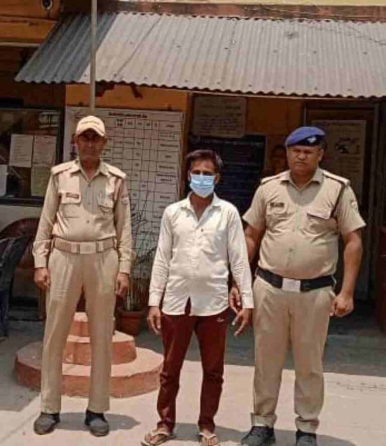 c1_20240613_21420329