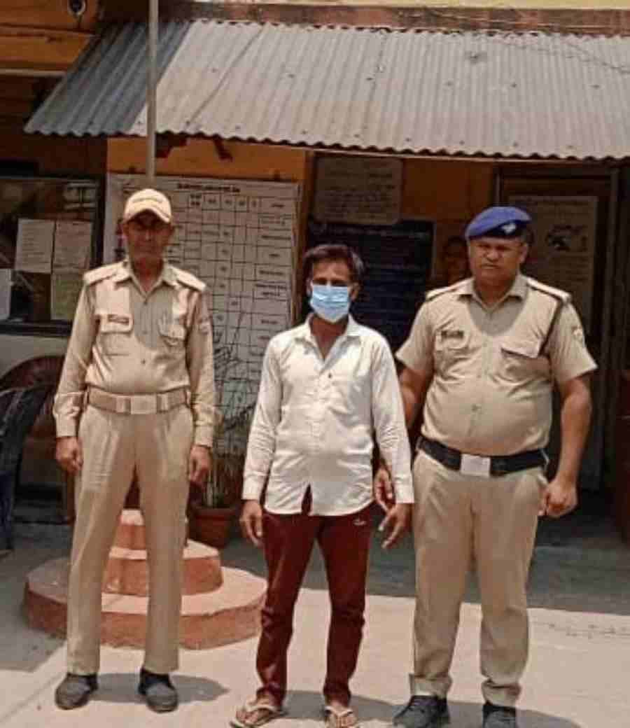 c1_20240613_21420329