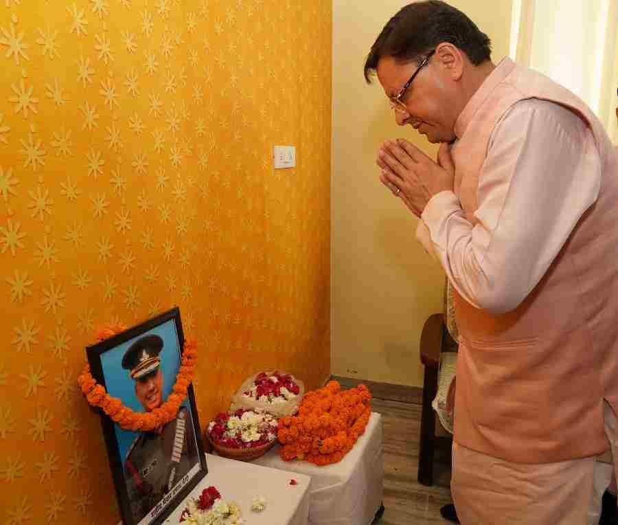 c1_20240614_22234458