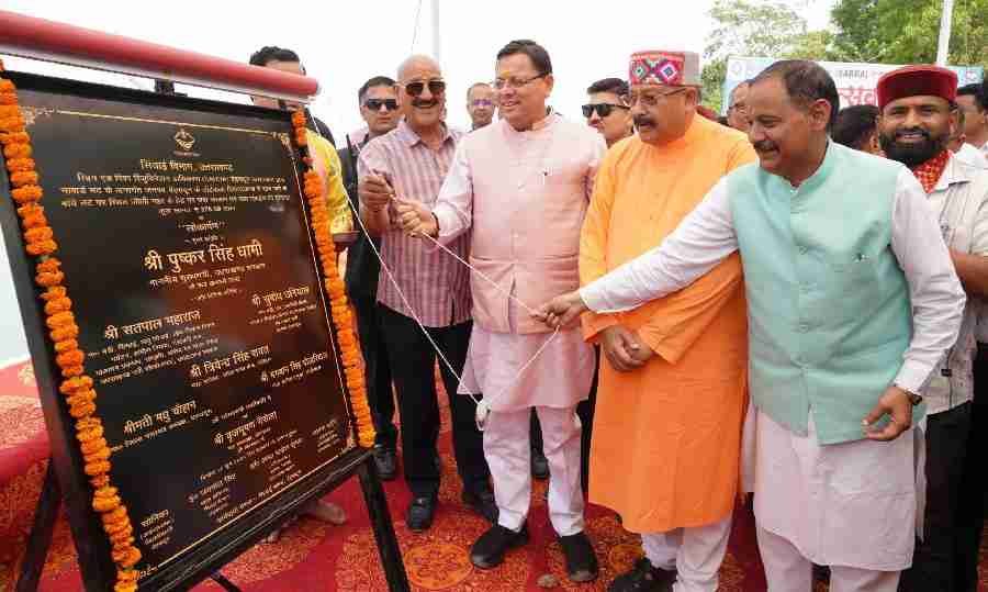 c1_20240614_22270152