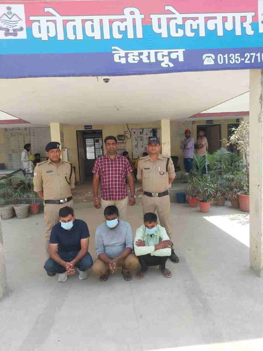 c1_20240615_23101183