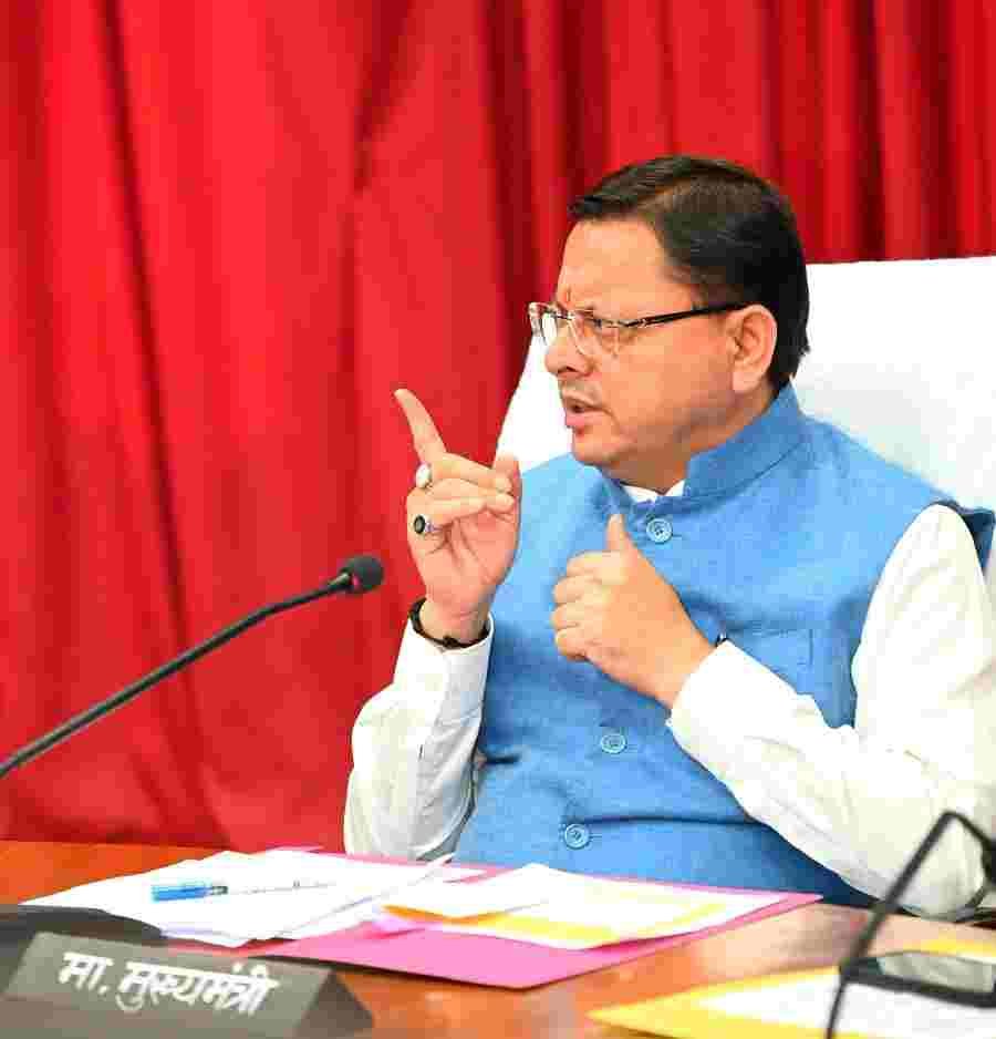 c1_20240617_22283855