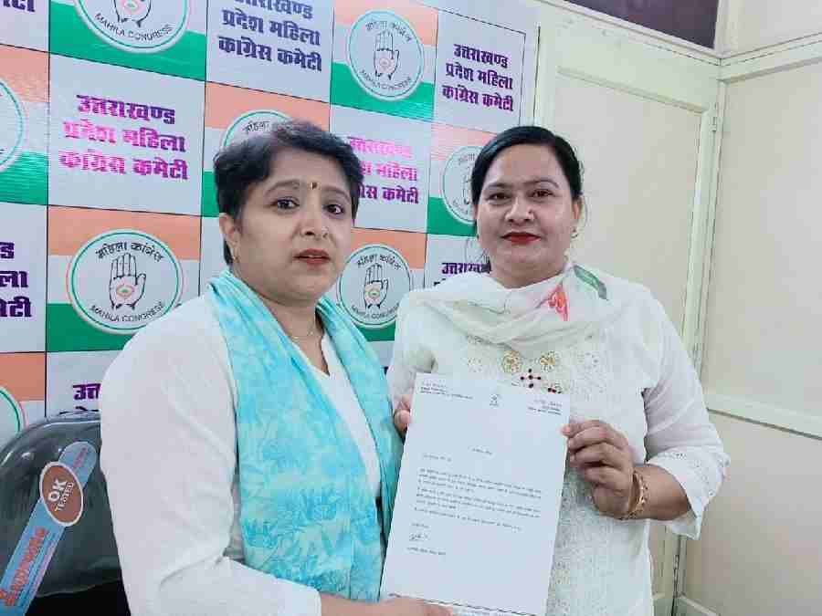 c1_20240618_22502413