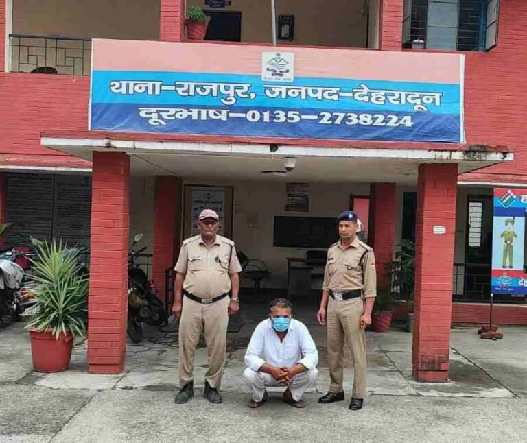 c1_20240620_22412042