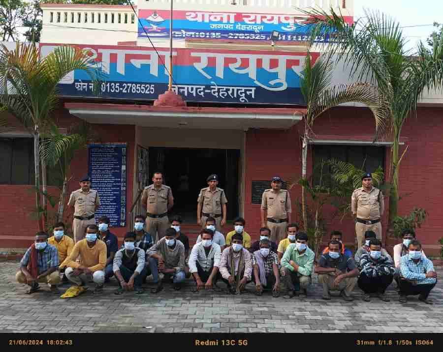 c1_20240621_18324002