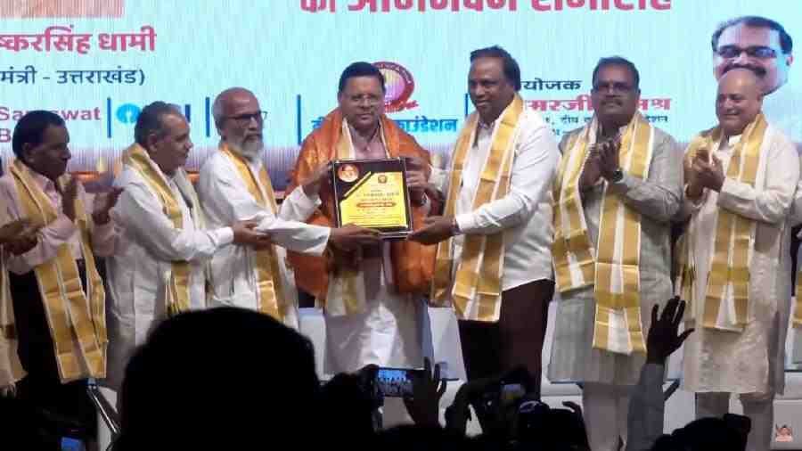 c1_20240623_22423934