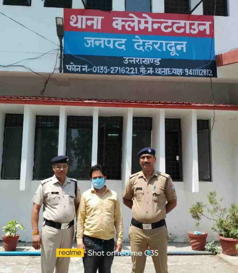 c1_20240625_22580417