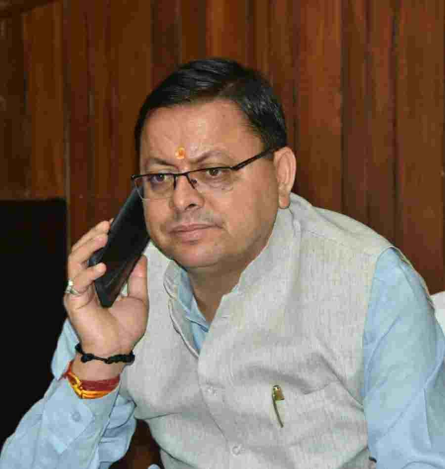 CM Photo 01 dt. 09 July, 2022_resize_91_compress48