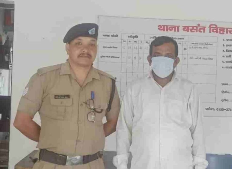 c1_20240703_22594338