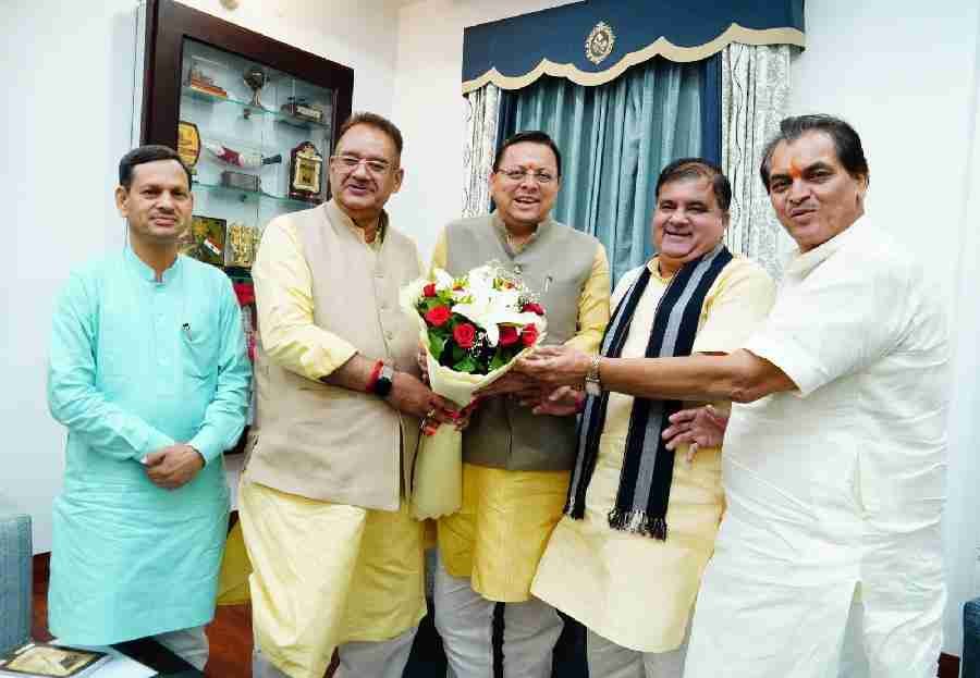 c1_20240704_23062731