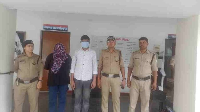 c1_20240709_20103512