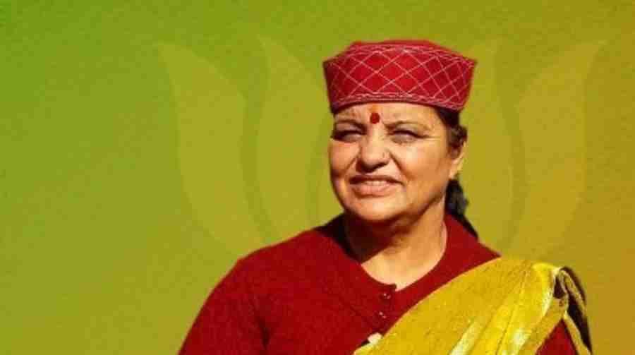 c1_20240710_00173788