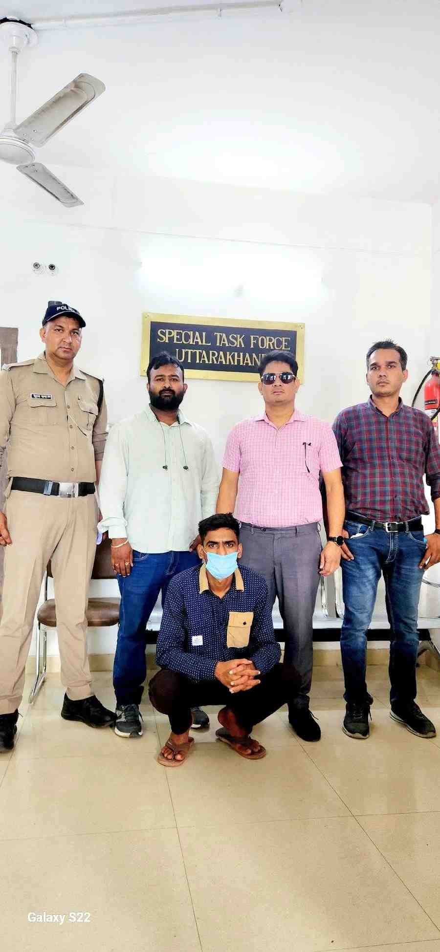 c1_20240711_15140526