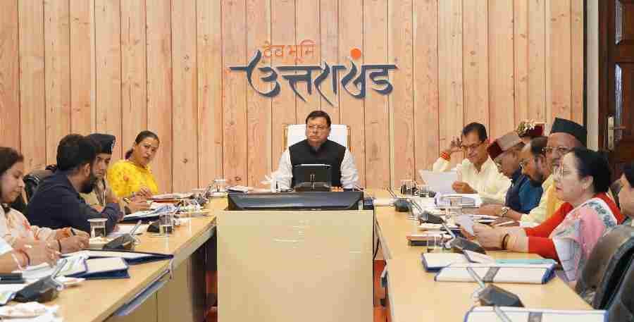 c1_20240713_22410756