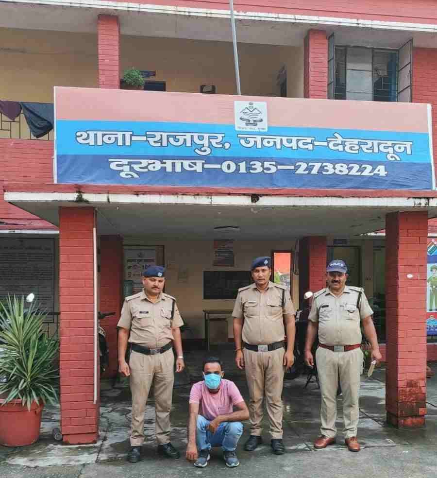 c1_20240714_22330142