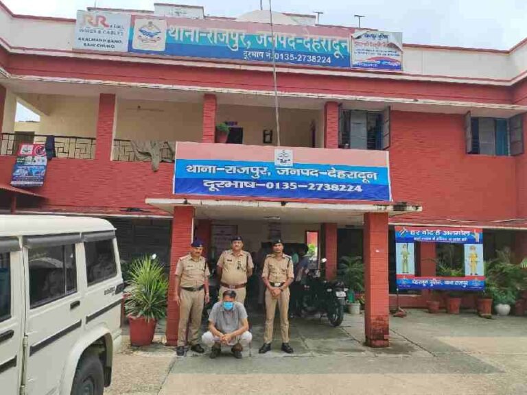 c1_20240714_22460791