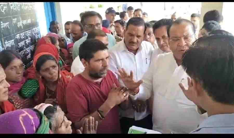 c1_20240728_22450028