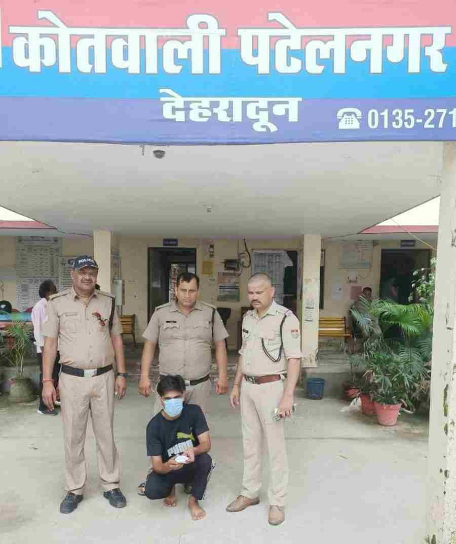 c1_20240803_20042669