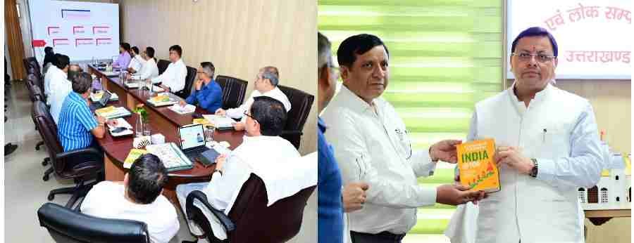 c1_20240805_22194565