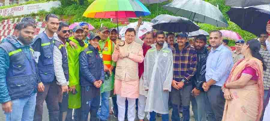 c1_20240806_22101179