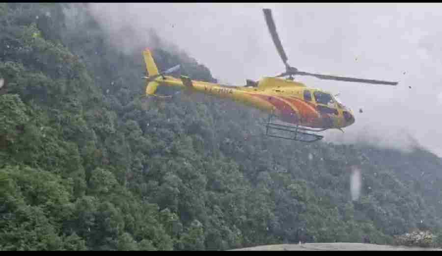 c1_20240806_22340009