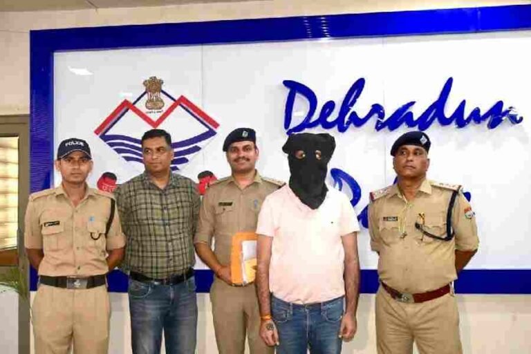 c1_20240814_23274043