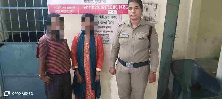 c1_20240820_22360594